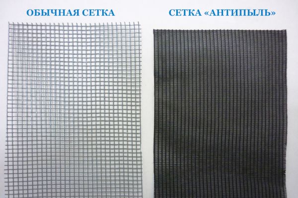 Москитная сетка anti-dust (антипыль) серая 1,4/30 м